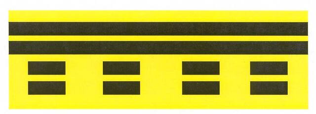 A graphic depicting a runway boundary sign.