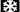 A small snowflake icon used to indicate a cold temperature restricted airport.
