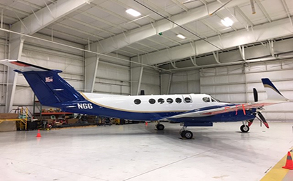 Akamai Netstorage: FAA Dedicates New Atlanta Flight Operations Facility