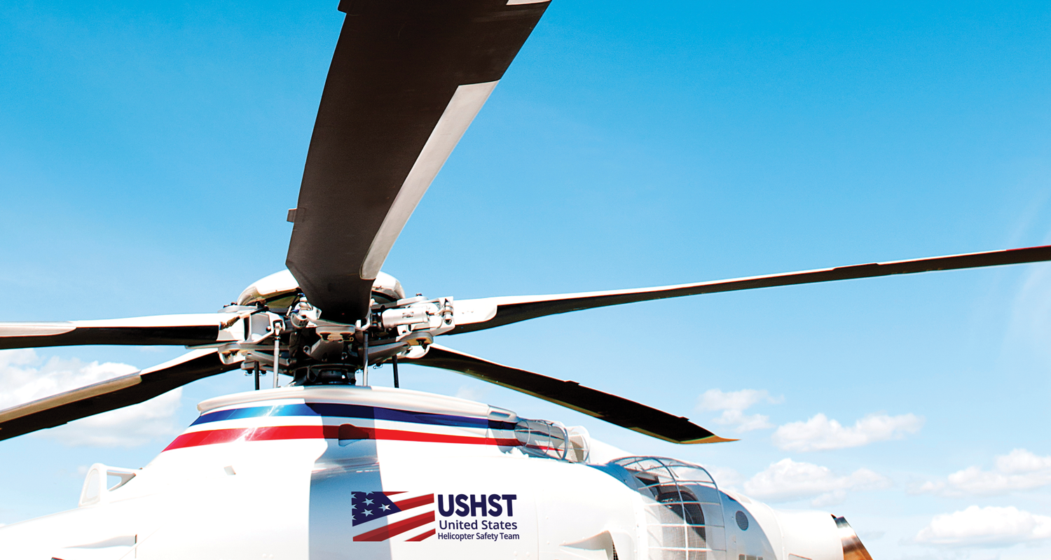 USHST helicopter