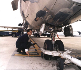 Inspector