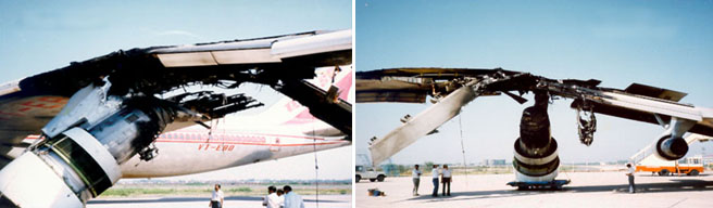 "Photo of Air India Flight 132"