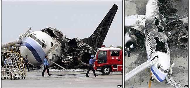 "Wreckage of China Airlines Flt 120 following fire"