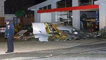 "Left engine from AA587 (remote from main wreckage) - NTSB Docket Photo"