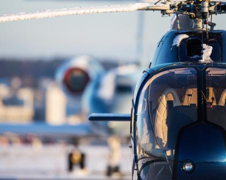 Rotorcraft Accident Library
